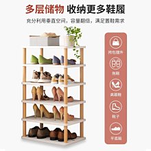 鞋架子家用門口大容量2021爆款新款簡易鞋柜經濟型多層收納置物架~特價家用雜貨 歷史價格詳細信息