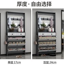 key.L聰~收納世家 鞋柜家用門口外樓道進門收納玄關柜好看一體小型鞋架新款爆款/價格，中大號議價，直接下標中大號，需補 歷史價格詳細信息