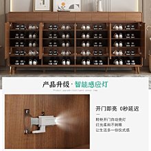 鞋柜家用門口外窄高立式室內防塵大容量收納儲物柜簡易小戶型鞋架~告白氣球 歷史價格詳細信息