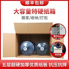 中高箱旋耕機 變速箱加重型旋耕打地機玉米秸稈土地秸稈粉碎機 歷史價格詳細信息