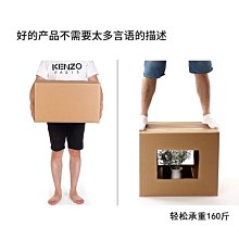 高紙箱搬家用的打包箱快遞箱子特大紙箱 小尺寸價格,中大號尺寸議價,2個起發貨超夯 精品 歷史價格詳細信息