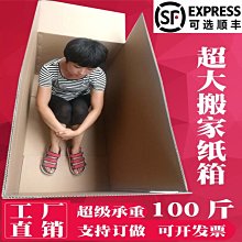 精品大個【疊文】貨泉 新莽24042 歷史價格詳細信息