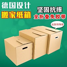 五個起發貨 電蚊拍充電電池循環充電鉛酸蓄電池4V康銘久量雅格滅蚊拍電池配件  露天拍賣 歷史價格詳細信息