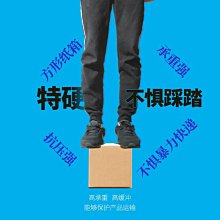 五個起發貨 電蚊拍充電電池循環充電鉛酸蓄電池4V康銘久量雅格滅蚊拍電池配件  露天拍賣 歷史價格詳細信息