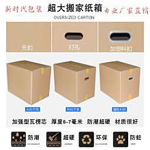 五個起發貨 電蚊拍充電電池循環充電鉛酸蓄電池4V康銘久量雅格滅蚊拍電池配件  露天拍賣 歷史價格詳細信息