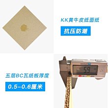 五個起發貨 電蚊拍充電電池循環充電鉛酸蓄電池4V康銘久量雅格滅蚊拍電池配件  露天拍賣 歷史價格詳細信息