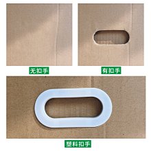 紙箱 箱 紙箱定制快遞打包電商發貨順豐 小尺寸價格,中大號尺寸議價,2個起發貨超夯 精品 歷史價格詳細信息