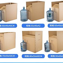 小尺寸卡紙金顏色 十字繡卡紙 相框卡紙 裝裱卡紙 新概念卡紙剪紙 歷史價格詳細信息