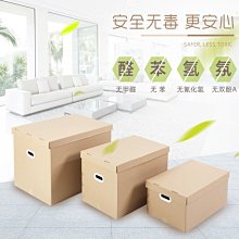 五個起發貨 電蚊拍充電電池循環充電鉛酸蓄電池4V康銘久量雅格滅蚊拍電池配件  露天拍賣 歷史價格詳細信息