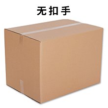 紙箱大號打包紙箱批發五層  順豐 小尺寸價格,中大號尺寸議價,2個起發貨超夯 精品 歷史價格詳細信息