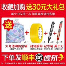 超值價中號手提黑色航模鋁箱工具箱 樣品展示色卡箱 鋁合金儀器箱配海綿 歷史價格詳細信息