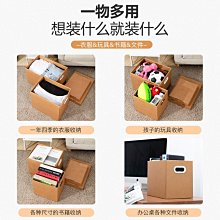 紙箱 號厚超硬打包盒快遞包裝貨運紙盒 小尺寸價格,中大號尺寸議價,2個起發貨超夯 精品 歷史價格詳細信息