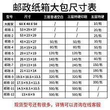 大號11檔七珠小學生珠心算二年級算盤木質珠算實木*特價優惠 歷史價格詳細信息