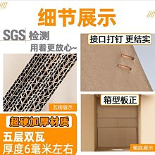 紙箱 包裝書特硬大號厚神器收納盒定做紙箱 小尺寸價格,中大號尺寸議價,2個起發貨超夯 精品 歷史價格詳細信息