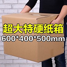 五個起發貨 電蚊拍充電電池循環充電鉛酸蓄電池4V康銘久量雅格滅蚊拍電池配件  露天拍賣 歷史價格詳細信息