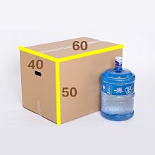 。特大號超硬長方形長條型紙箱加厚加硬容量快遞打包箱定 制~熱心小賣家-進店有折扣 歷史價格詳細信息