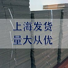 紙箱 號厚超硬打包盒快遞包裝貨運紙盒 小尺寸價格,中大號尺寸議價,2個起發貨超夯 精品 歷史價格詳細信息
