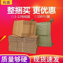 【特價2個盒裝】無痕貼拖把掛架掃把桿子貼壁收納夾拖把掛夾.4073~ 限時特價cud【二丁目】 歷史價格詳細信息