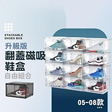 【升級加厚 超吸水純棉浴巾】浴巾 毛巾 大浴巾 飯店浴巾 飯店毛巾 吸水浴巾 加厚浴巾【AB1040】 歷史價格詳細信息