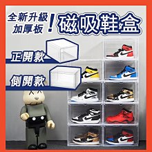 免運【升級加厚! 韓國Wimarn 抽取式洗臉巾15x20cm50抽5包】卸妝巾 擦臉巾【AB1213】 歷史價格詳細信息