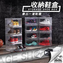 現貨 鞋子收納掛袋 12格/24格門後收納掛袋 衣櫃收納袋 網布口袋 拖鞋整理 無紡布門後掛勾  (ss925)-朴舍居家 歷史價格詳細信息