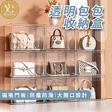 【現貨】磁吸收納魔繩數據線便攜三合一手機充電線超級快充 歷史價格詳細信息