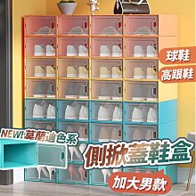 加大款防側翻安全兒童游泳圈嬰幼兒坐圈男孩女孩戲水玩具腋下圈 歷史價格詳細信息