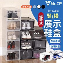 磁吸收納雙type c轉lightning數據線適用iphone15手機平板筆記型電腦磁性pd快充電線 歷史價格詳細信息