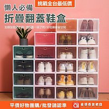 懶人備婚喜糖盒創意大容量牛皮紙喜糖袋新中式婚禮桌糖盒免折 歷史價格詳細信息