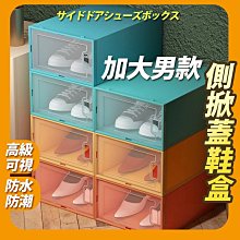 加大款防側翻安全兒童游泳圈嬰幼兒坐圈男孩女孩戲水玩具腋下圈 歷史價格詳細信息