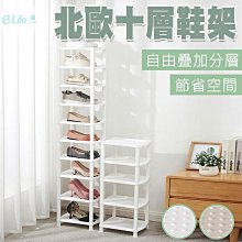收納 置物架 裝十斤 棉花被 的大號真空壓縮袋收納被子棉被塑料透明自動抽電磊-春風十里 歷史價格詳細信息