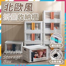 北歐風雙層鞋架 北歐風 雙層鞋架 可調北歐風 雙層鞋架 可調式 鞋架 日式 收納鞋架馬卡龍色 北歐風格 鞋盒【A118】 歷史價格詳細信息