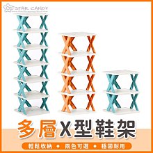橘子醬x 可愛史努比披薩pizza化妝包大容量收納包 pu皮女生隨身包 歷史價格詳細信息