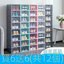 新款加厚簡易水池家用架子水槽帶支架廚房不銹鋼單槽洗手洗菜盆洗碗池超夯 新品 精品 歷史價格詳細信息