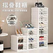 價疊式倉儲籠倉庫儲物料籠鐵框物流金屬周轉箱籠蝴蝶籠鐵網箱鐵筐 歷史價格詳細信息