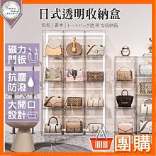 【透明/箱購】工業用膠膜 PE膜 膠膜 透明膠膜 棧板膜 打包膜 TDTD71 歷史價格詳細信息