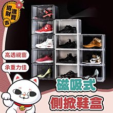 吉他防塵套 MALONEY 80681 電吉他.電貝士防塵罩 歷史價格詳細信息