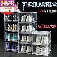 台灣出貨!加厚麂皮高檔眼鏡布 加大麂皮絨布 眼鏡布 手機相機螢幕鏡頭 拭鏡布 擦拭布 清潔布 超細纖維 大J襪庫N-13 歷史價格詳細信息