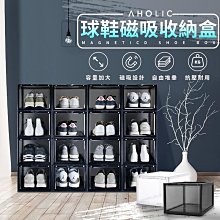 【24H出貨】(24款) SEMBO 城市街景積木 兼容樂高 微型積木 迷你積木 顆粒積木 積木玩具 益智玩具 歷史價格詳細信息