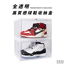 居家收納。質感兩用儲物收納腳凳/板凳 《ZB0878》 歷史價格詳細信息