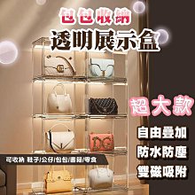 磁吸收納雙type c轉lightning數據線適用iphone15手機平板筆記型電腦磁性pd快充電線 歷史價格詳細信息