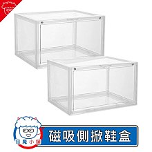 【現貨】掀蓋磁吸 小香風拼接 適用 SONY Xperia 1 IV Xperia 10 IV 5 IV 皮殼 手機殼 歷史價格詳細信息