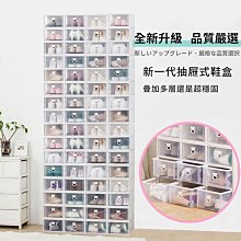 彩色收納櫃 加厚抽屜式收納櫃 家用客廳置物櫃 夾縫儲物櫃子 日式臥室床頭櫃 多層收納櫃 歷史價格詳細信息