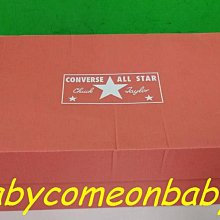 CONVERSE-紙袋 購物袋-000-020-黑色 經典LOGO 歷史價格詳細信息