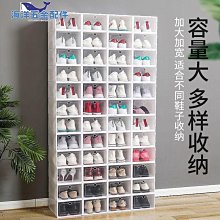 【現貨精選】鞋架子門口結實簡易多層實木鞋柜大容量網紅宿舍家用防塵罩鞋架竹4 歷史價格詳細信息