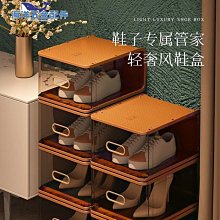 【現貨精選】鞋架子門口結實簡易多層實木鞋柜大容量網紅宿舍家用防塵罩鞋架竹4 歷史價格詳細信息