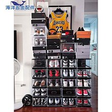 耐奔鞋盒收納盒硬透明塑料鞋架鞋櫃放鞋收納神器抽-正正精品 歷史價格詳細信息