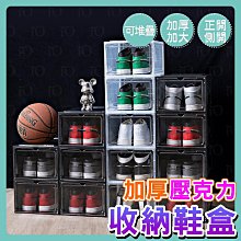 【升級加厚 超吸水純棉浴巾】浴巾 毛巾 大浴巾 飯店浴巾 飯店毛巾 吸水浴巾 加厚浴巾【AB1040】 歷史價格詳細信息