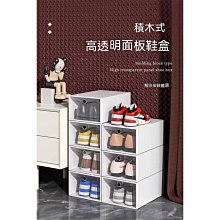 下殺 塑膠透明皮帶女簡約百搭韓國學生個性圓扣帶圓圈裝飾洋裝腰帶寬 歷史價格詳細信息