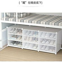 DIY 收納盒 收納櫃~單片門板1片~創意組合收納櫃 鞋櫃 衣服玩具收納箱 歷史價格詳細信息